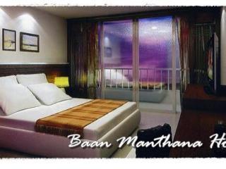 Baan Manthana Hotel, מלון 3*